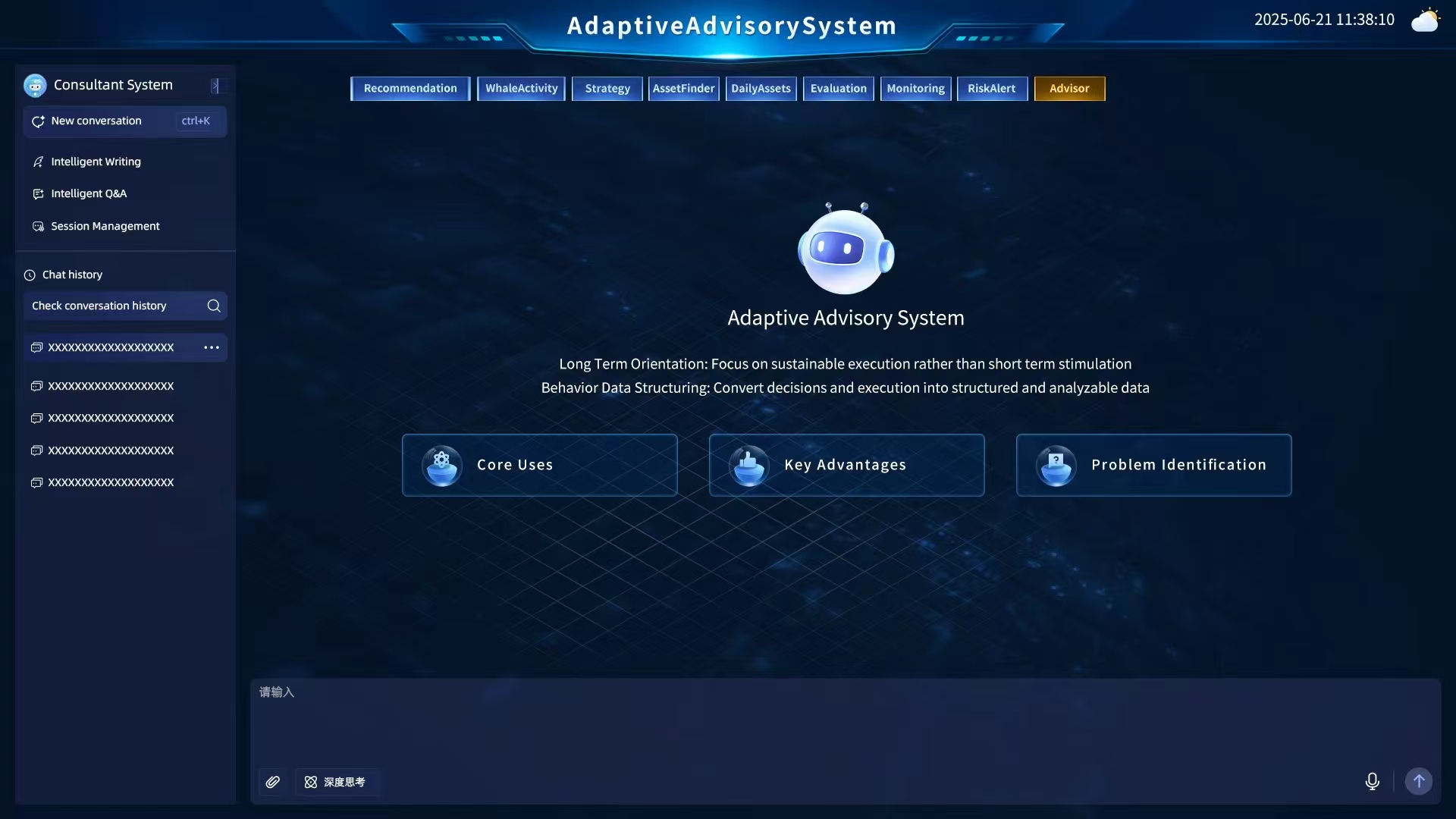 System 9: Legacy Advisor System – A Legacy of Family Investment Wisdom Through Personalized Trading Models
